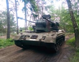 gepard-neu-panzer1455795845